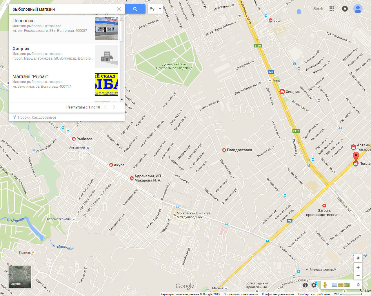 Результат поиска рыболовных магазинов на картах Google вблизи местонахождения